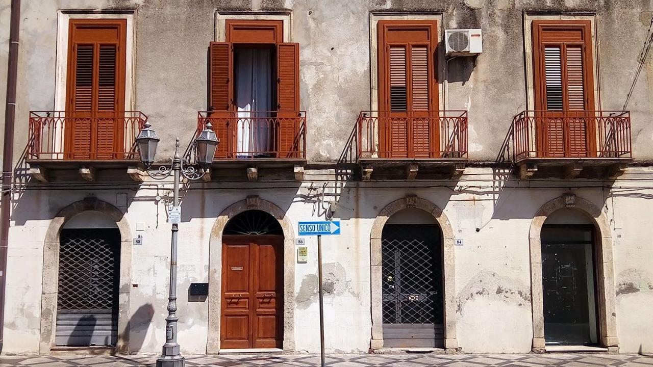 Appartamento Casa Vacanze Sole&Luna Milazzo Esterno foto